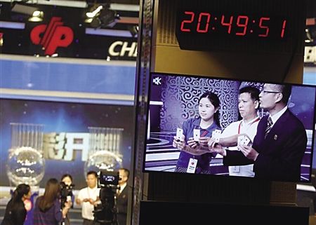 免费 第49页