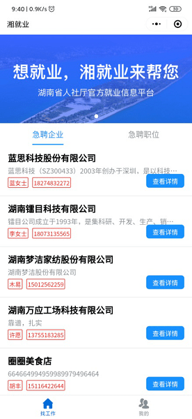 探索 118kj.com，引领未来的数字领域先锋