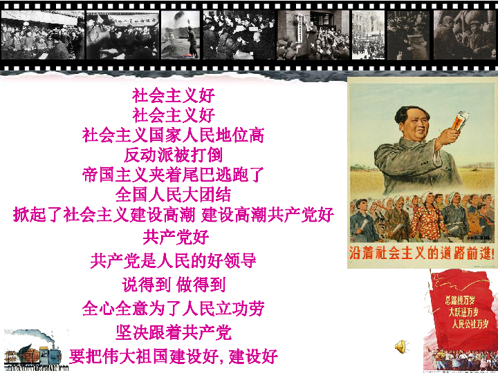 曾道正版资料免费大全一肖，探索与分享