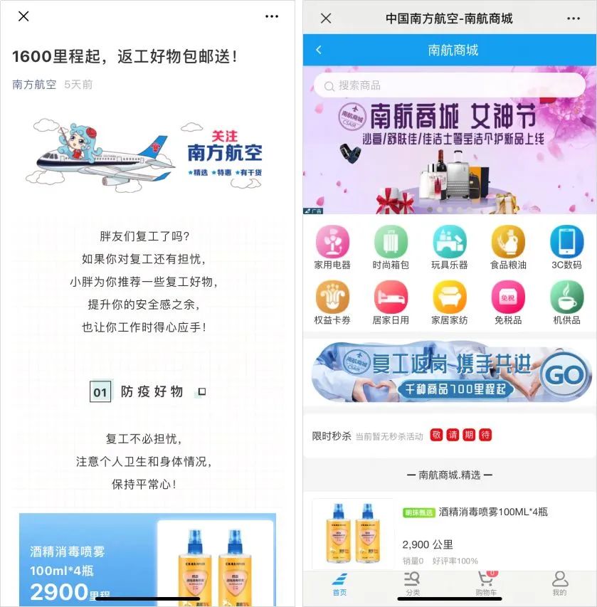 揭秘澳门码今晚开奖结果，探寻幸运之门背后的秘密