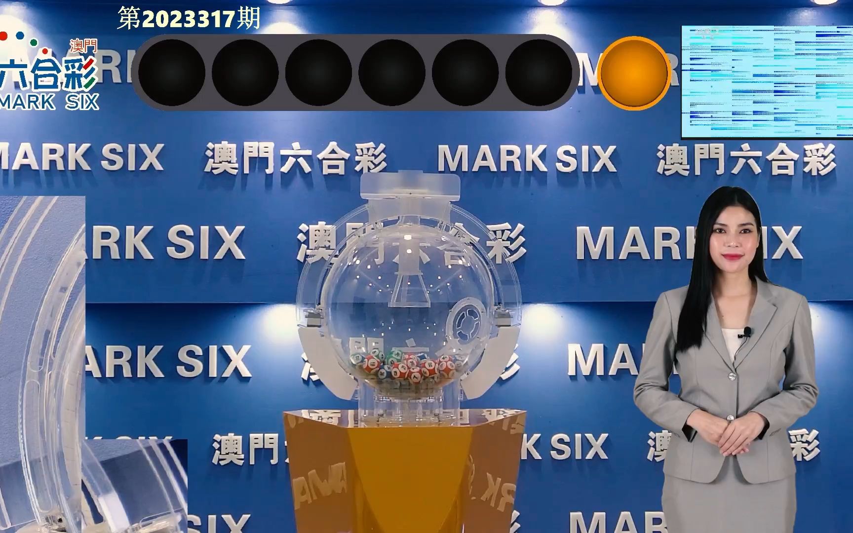 澳门开奖结果2023年开奖结果查询—最新动态与全面解析