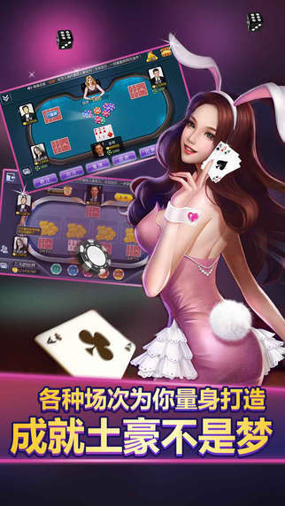 探索42198金牛网论坛的独特魅力与无限可能