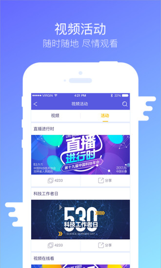 探索2023年正版管家婆最新版本，高效管理与便捷操作的完美结合