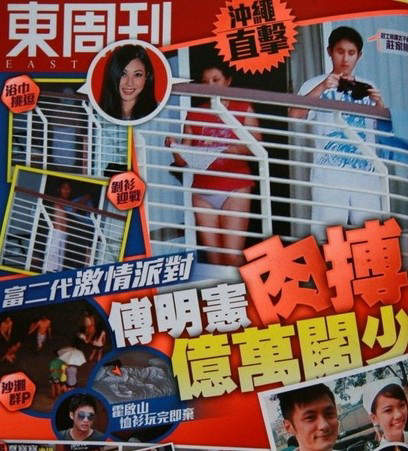 小富豪心水论坛，探索成功之路，分享财富智慧
