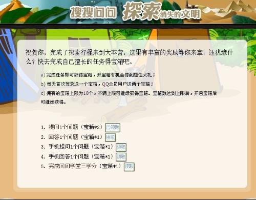 二四六天好彩（944cc）免费—探索幸运之门的新篇章