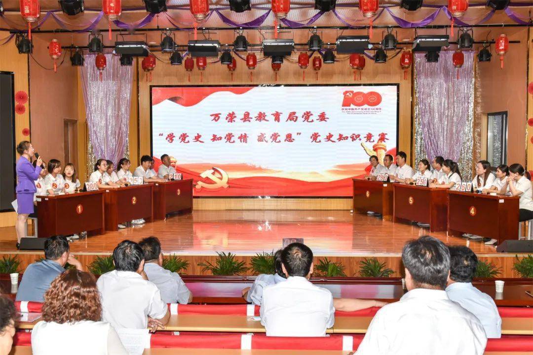 二四六正版免费资料大全，探索知识的宝库，实现天天学习进步之路
