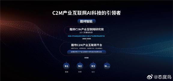 探索www.4749.com，一个引领未来的数字平台