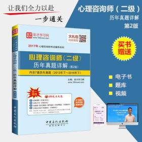 管家婆免费版资料大全详解及应用指南