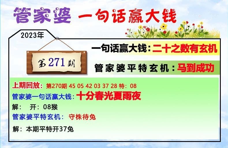 咨询 第42页