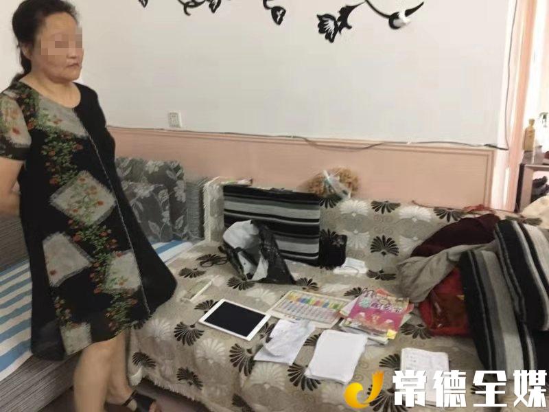 六开彩彩今晚开奖结果—期待与惊喜的交汇