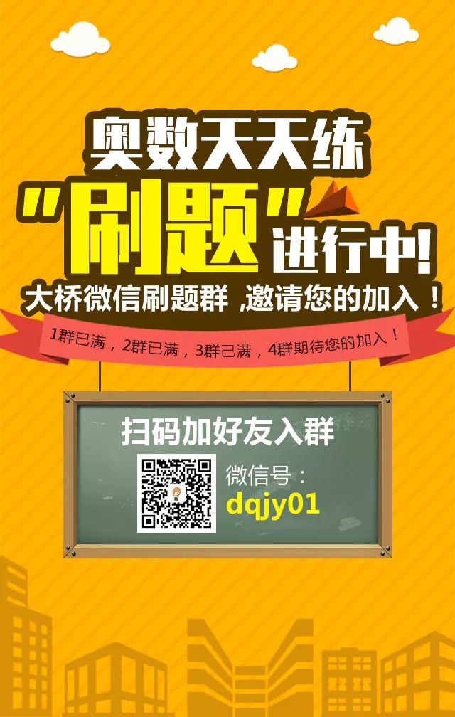在线 第38页