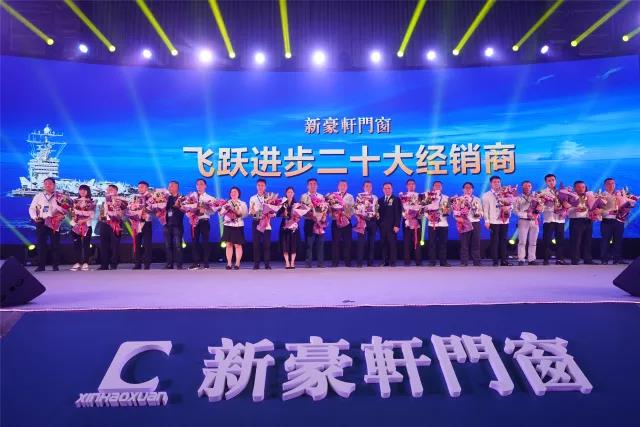 揭秘澳门今晚开码料，探寻未来的幸运之门（关键词，澳门、开码料、预测、幸运）