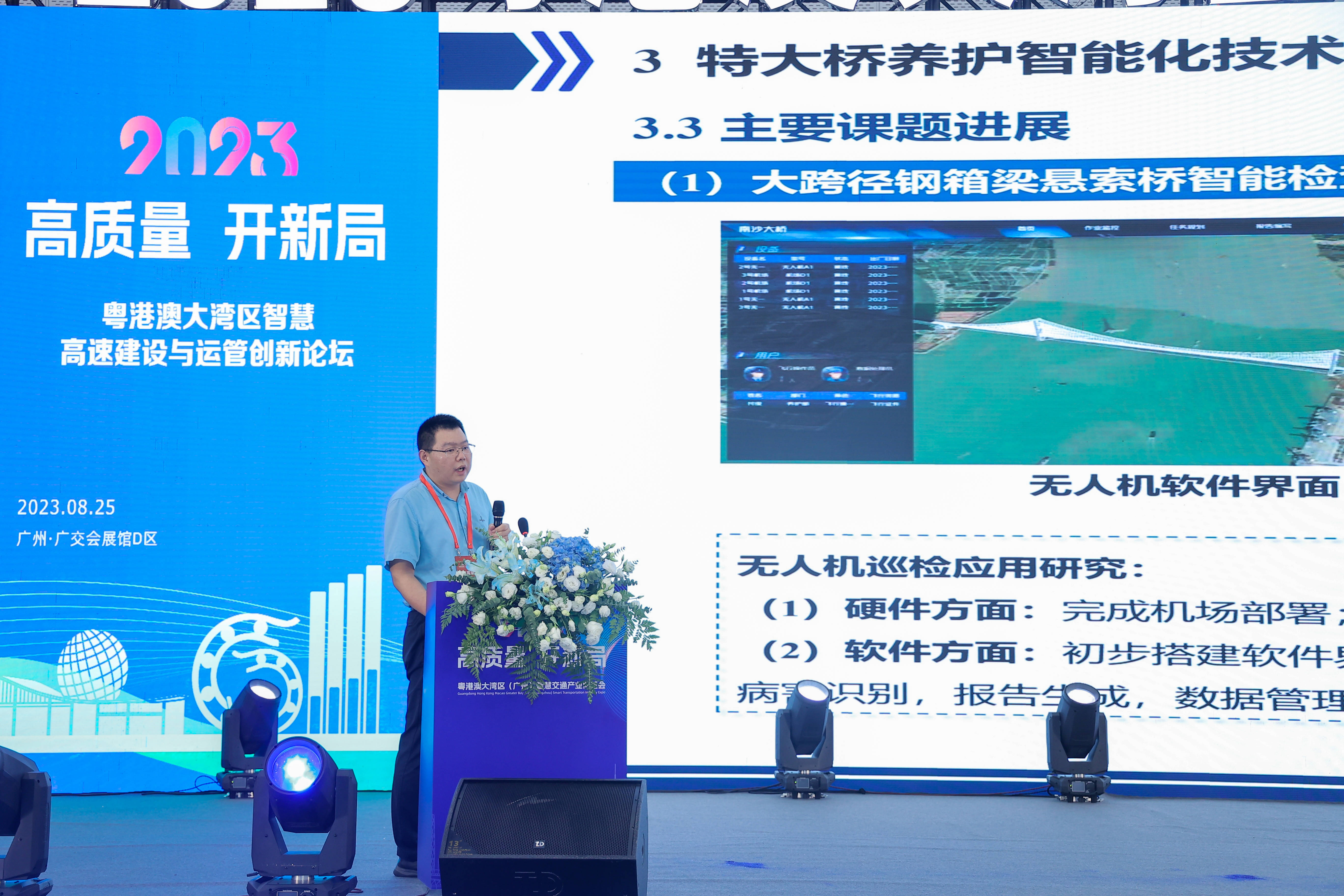全讯网论坛，连接数字世界的桥梁与纽带