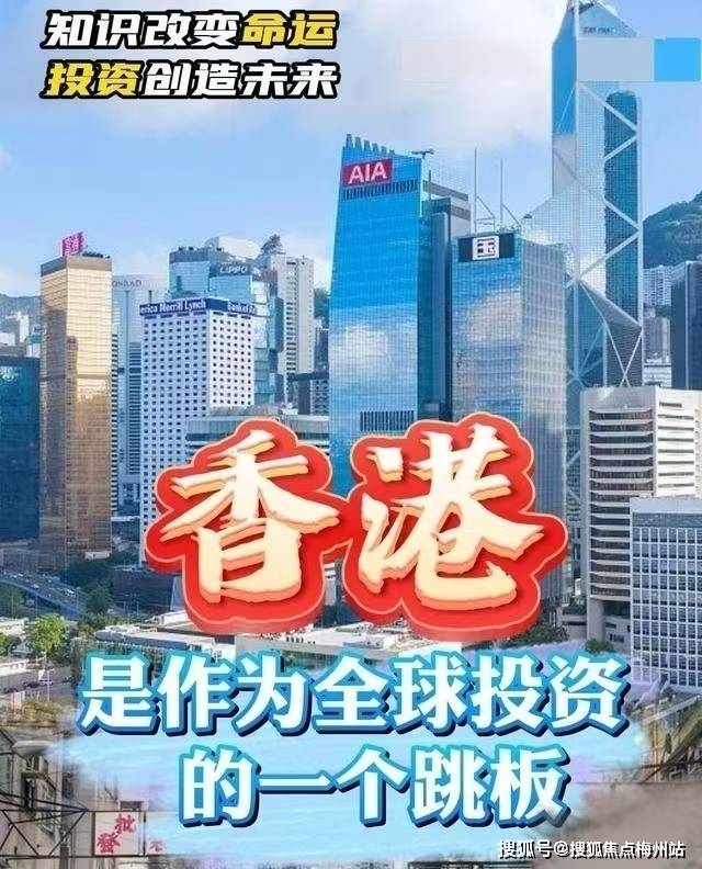 香港历史开奖记录的深度探索