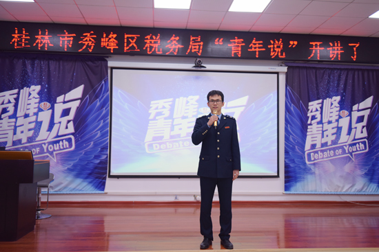 小青年心水论坛，汇聚青春力量，引领时代潮流