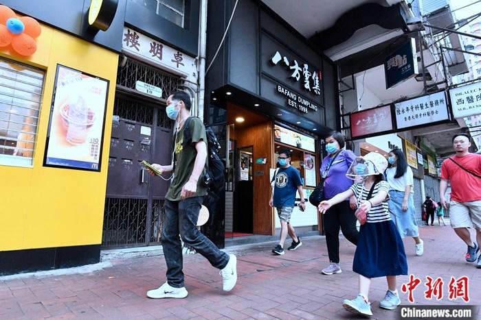 2021年香港正版资料全集概览