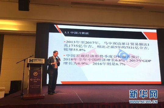 华人娱乐论坛，连接全球华人的娱乐文化交流平台