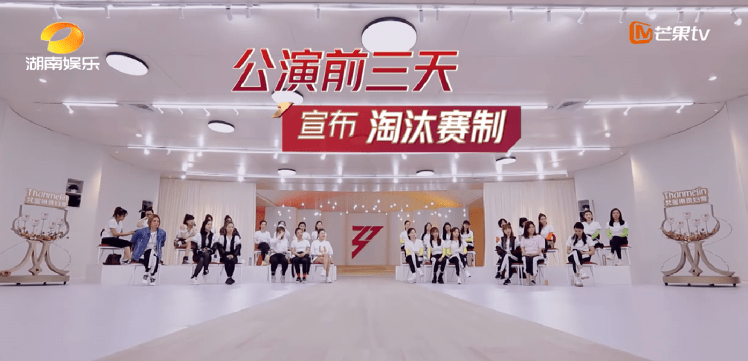 蓝姐三中三论坛，交流与进步的舞台