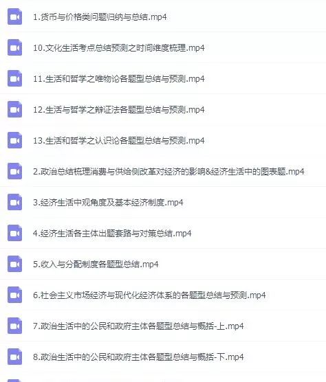 管家婆正版全年免费资料的优势