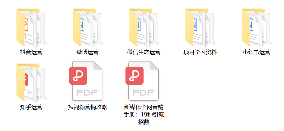 2021正版免费资料全年大放送，获取优质资源的全新途径