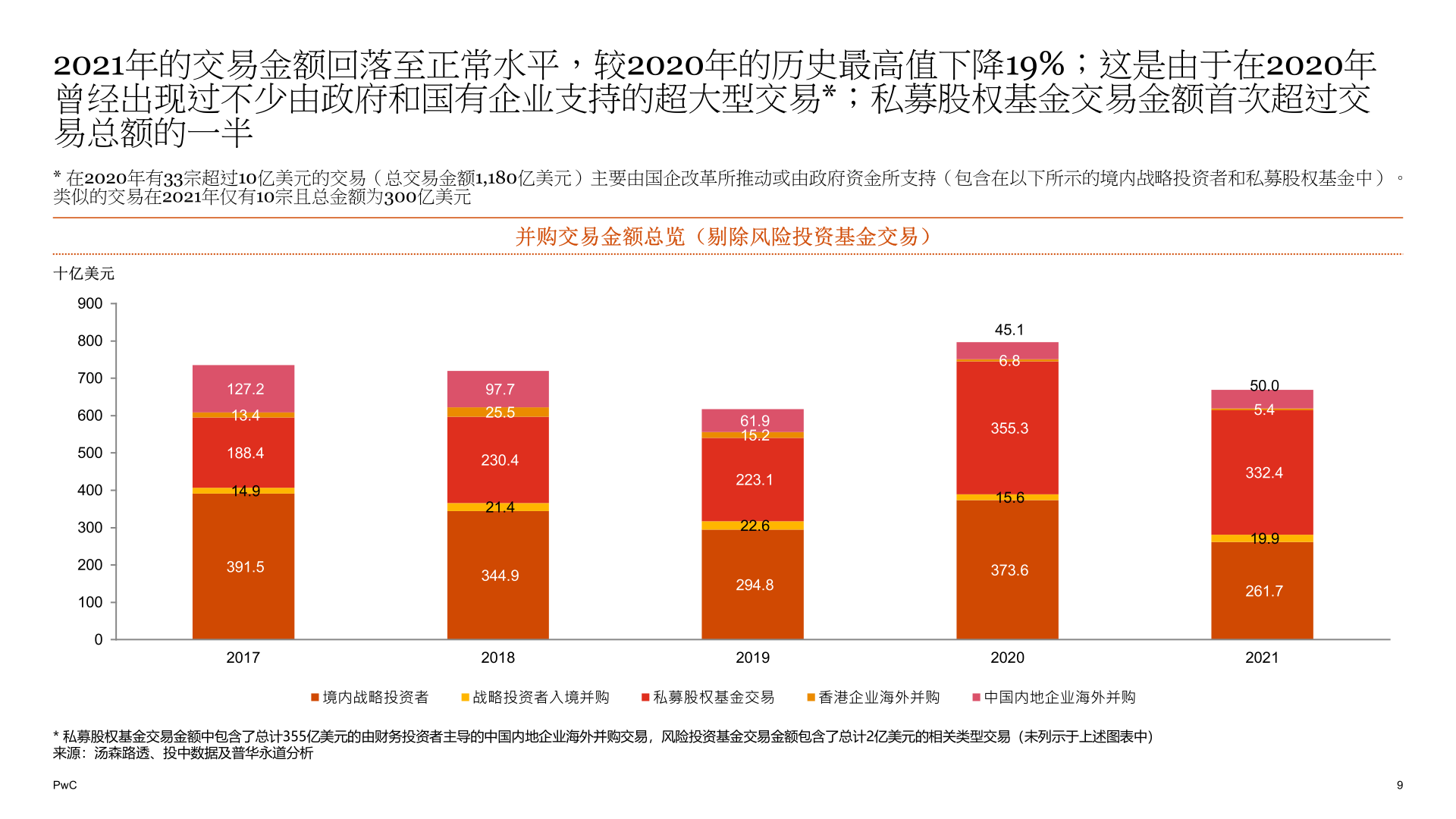 揭秘香港历史开奖结果，回顾与前瞻