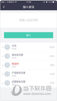新澳资料大全正版资料2024年免费资源概览