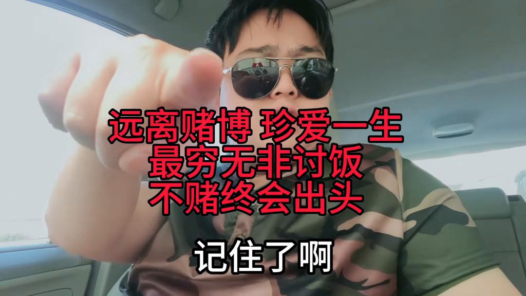 澳门六开彩开奖结果资料查询最新，揭秘彩票背后的秘密与最新动态