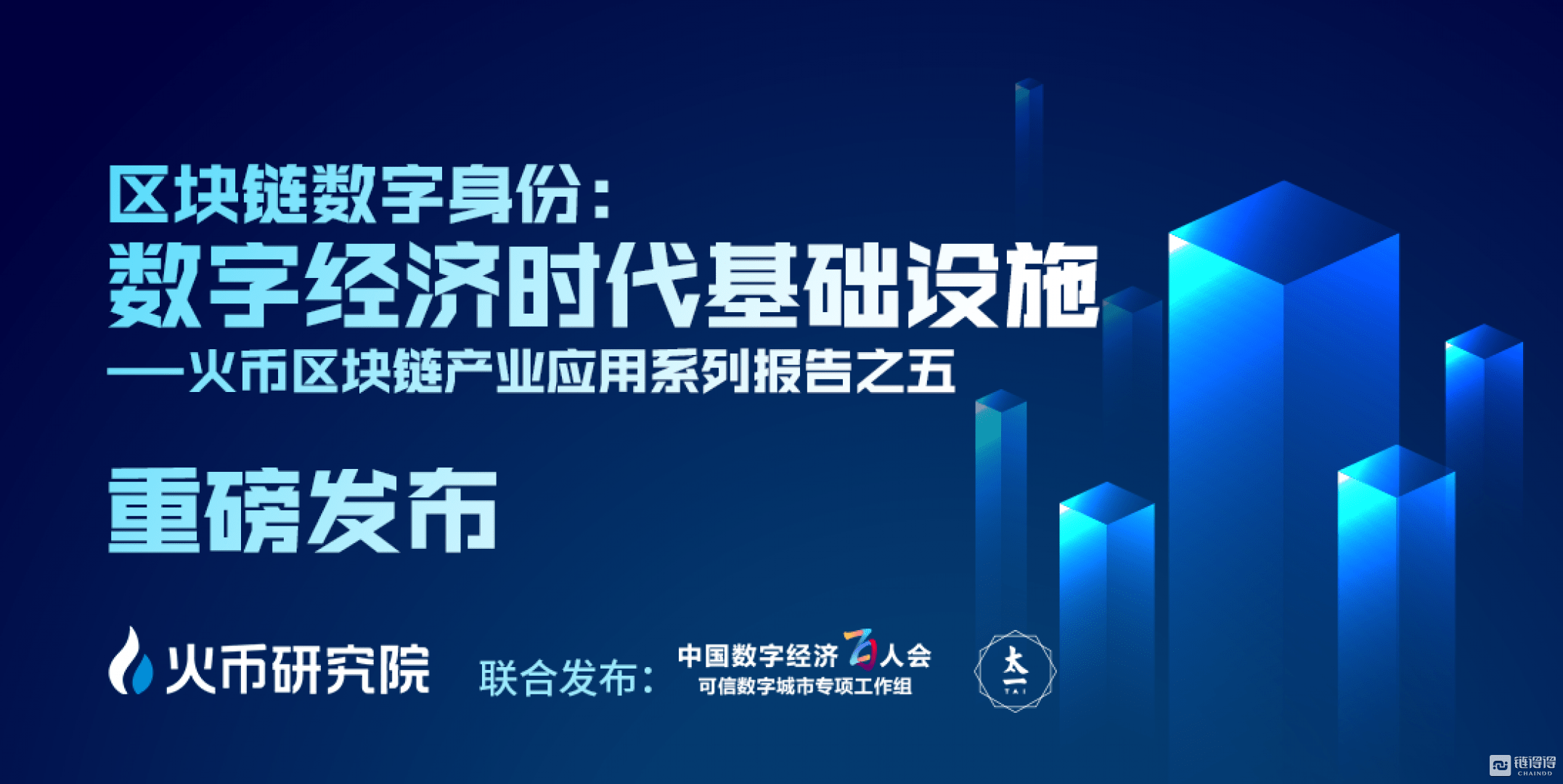 探索数字世界的新门户，188144.com