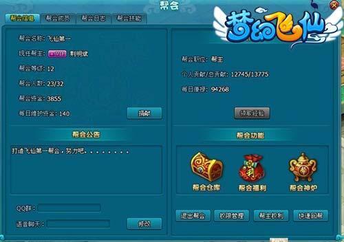 探索118:CC网址之家的奥秘