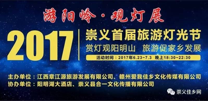 二四天天正版免费资源大放送，探索知识的海洋，尽享无限资源盛宴