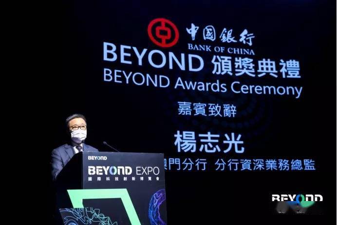 澳门今晚开奖结果揭晓，探索幸运之门背后的秘密