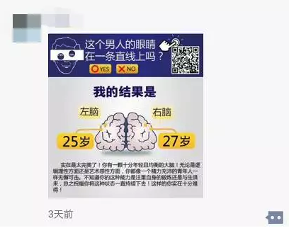 刘伯温精选料二四六天天好彩，智慧与命运的交响