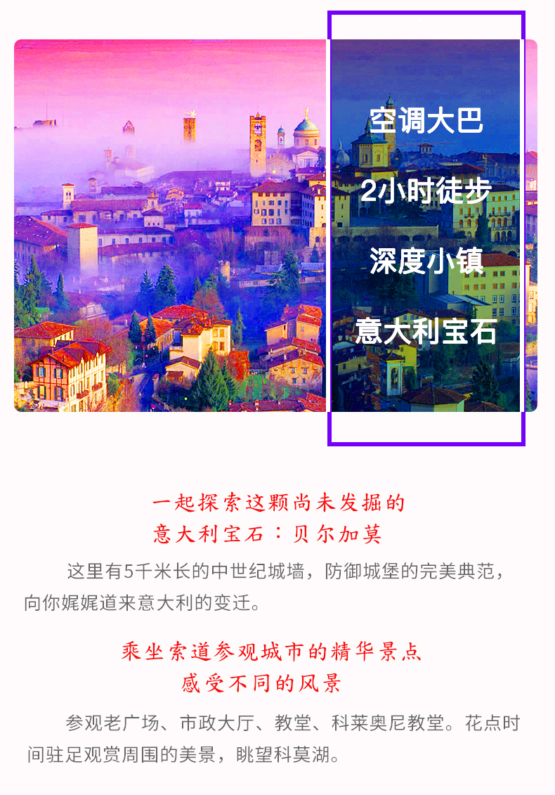 澳门2023全年免费资料大全，探索与发现之旅