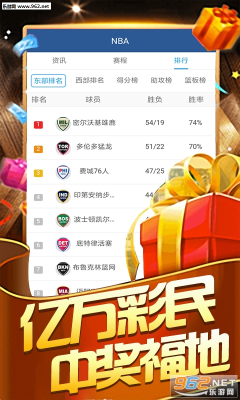 澳门天天开彩好资料开奖号码—探索彩票世界的奥秘与魅力