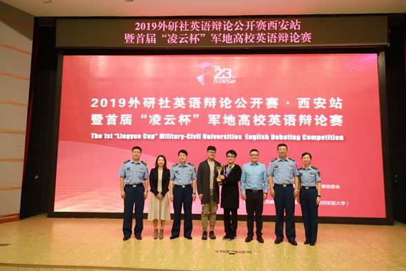 蓝姐三中三论坛，探索、交流与成长