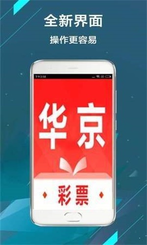 二四六天天好彩图片玄，揭示背后的神秘与魅力