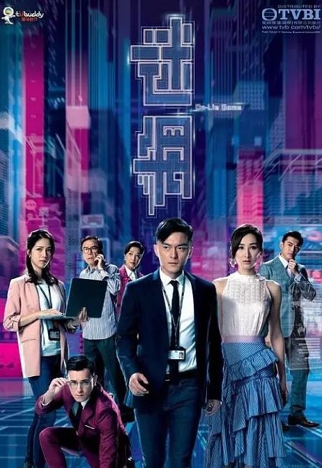 探索52TVB.com，影视娱乐的新天地