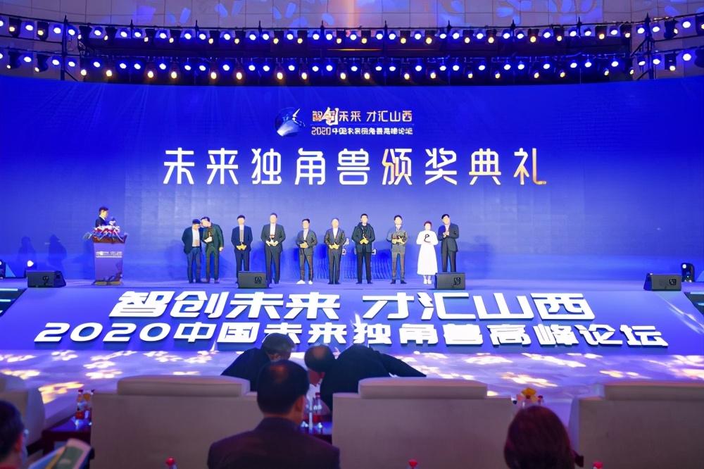 喜博论坛，汇聚智慧，共创未来