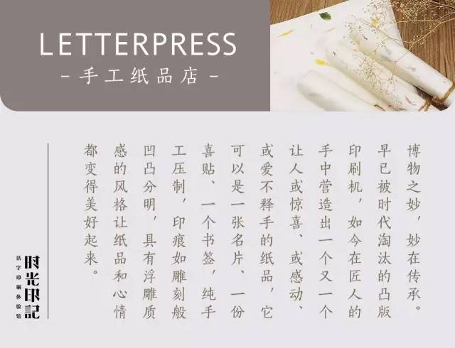 探索118彩色厍图印刷的魅力与应用