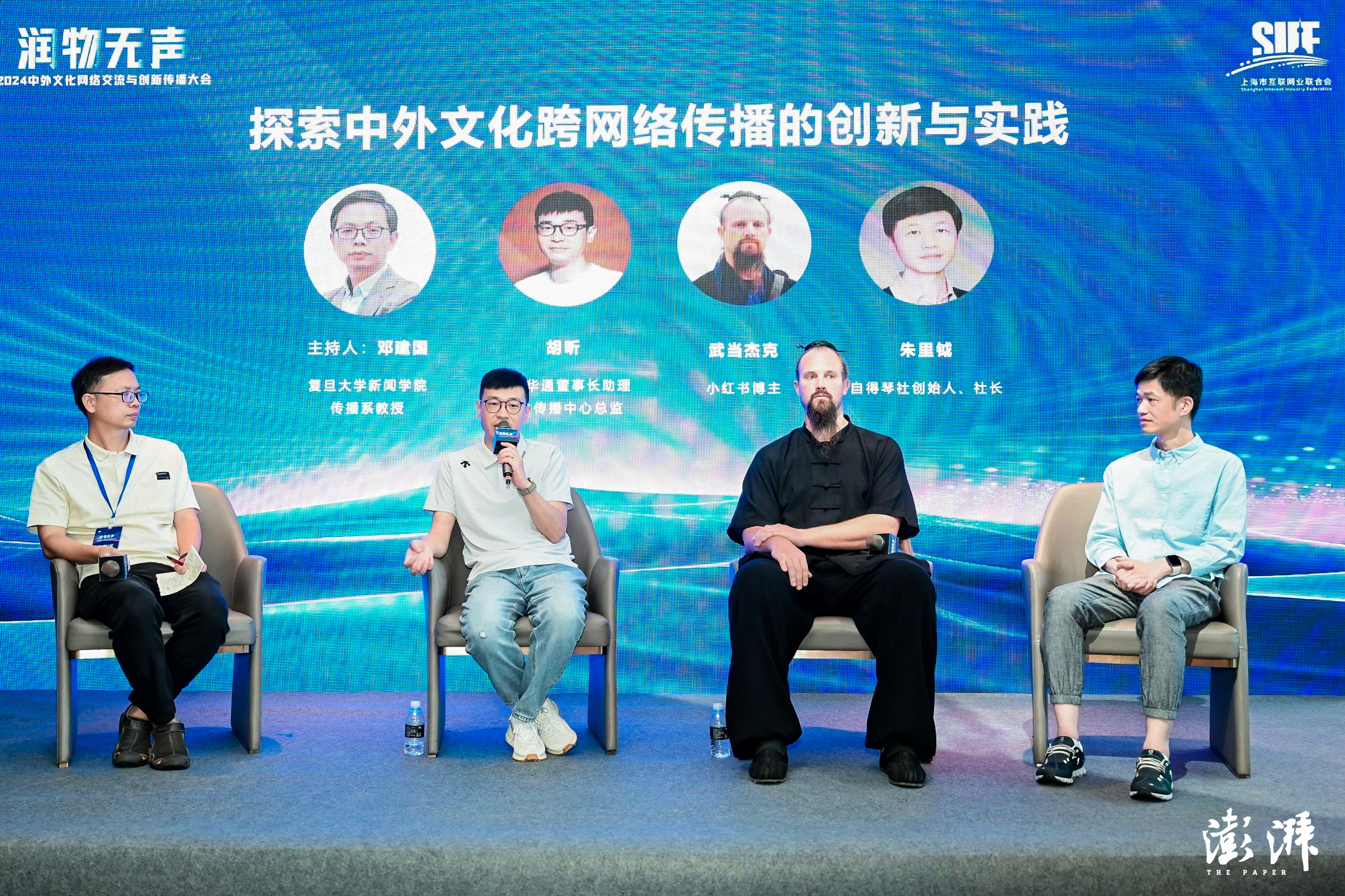 牛魔王心水论坛—探索网络时代的交流新纪元