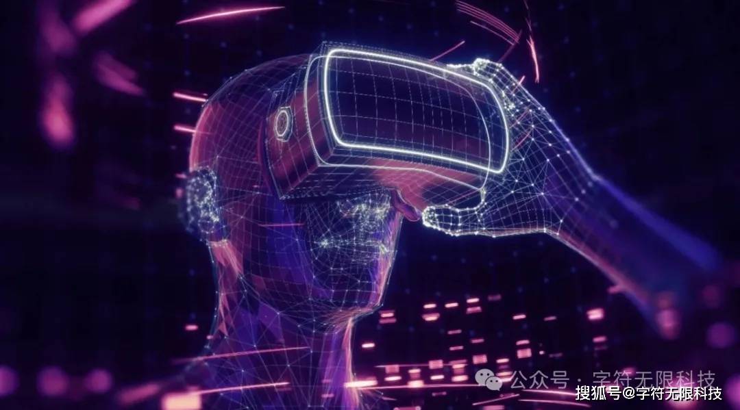 华彩网3D，探索数字世界的无限魅力