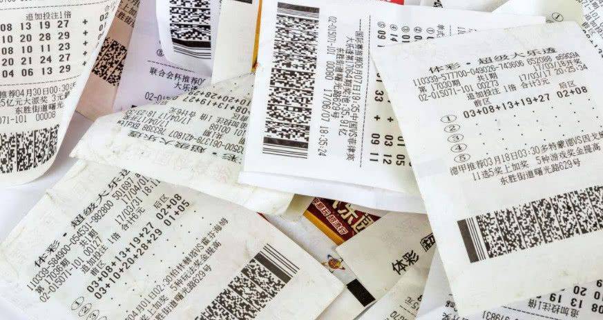 澳门彩今晚开奖结果现场—揭开彩票的神秘面纱