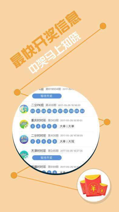 探索WWW493333C0m，一个数字世界的奥秘