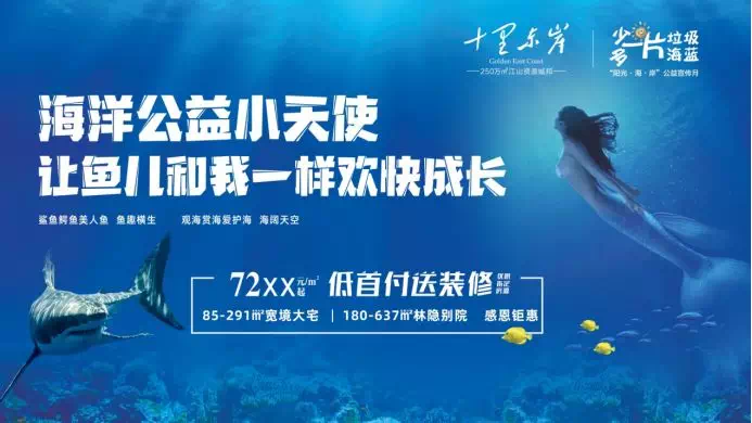 马会传真论坛免费，探索信息的海洋，共享知识的力量