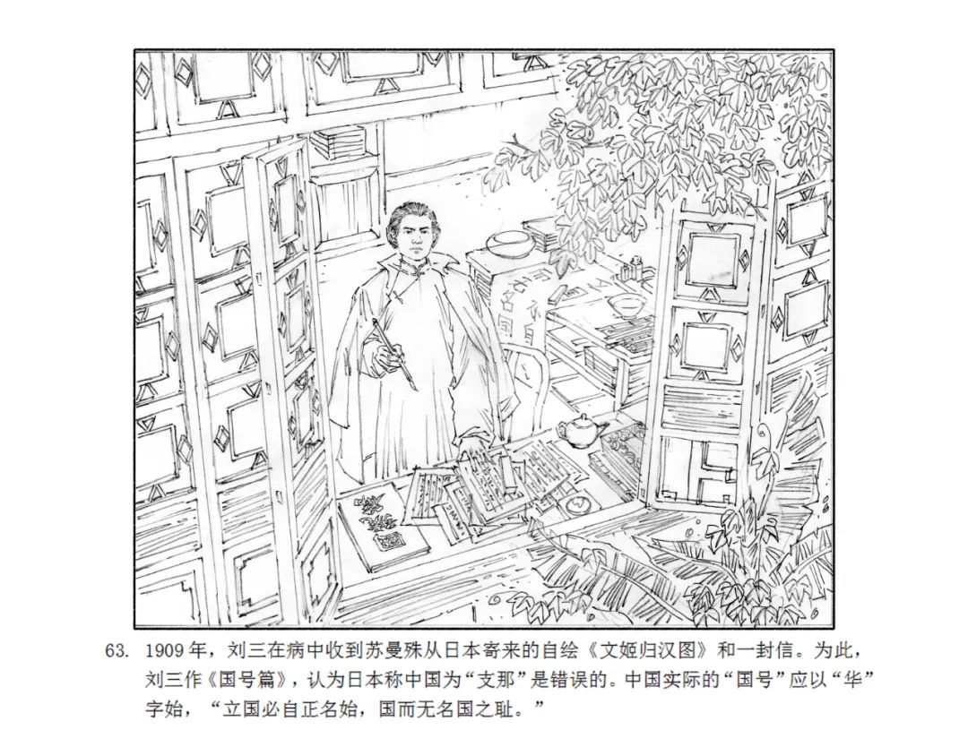 澳门彩票故事，养母与六下彩的奇迹（澳门2020年）