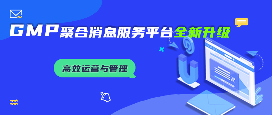 管家婆正版全年免费资料的优势，助力企业高效运营的秘密武器