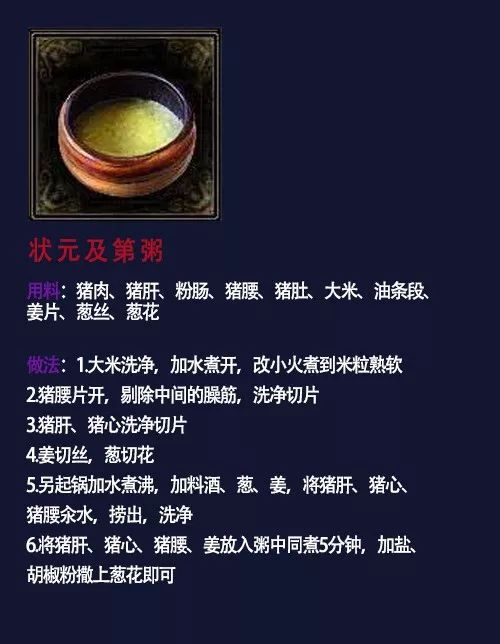 二四六天好彩（944CC）免费资料大全—揭秘成功之道的秘密武器