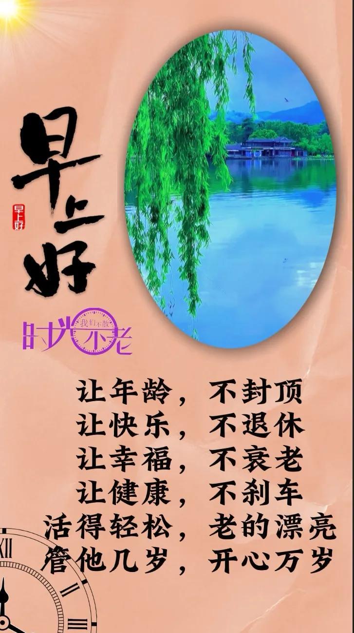 七位数开奖结果，幸运与梦想的交汇点