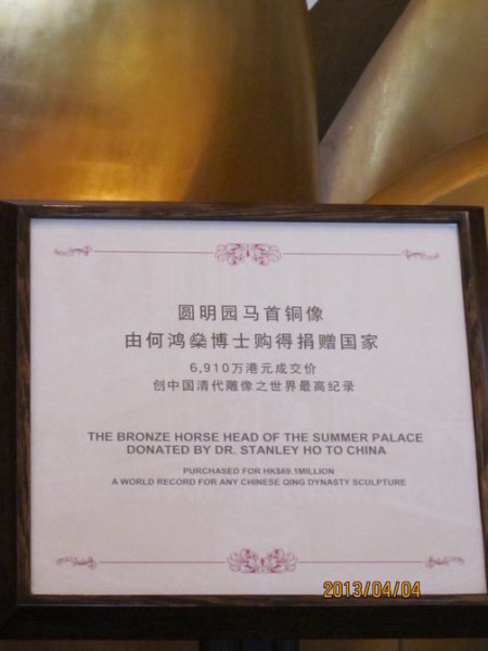 今晚上澳门特马必中一肖—揭秘生肖彩票的魅力与策略