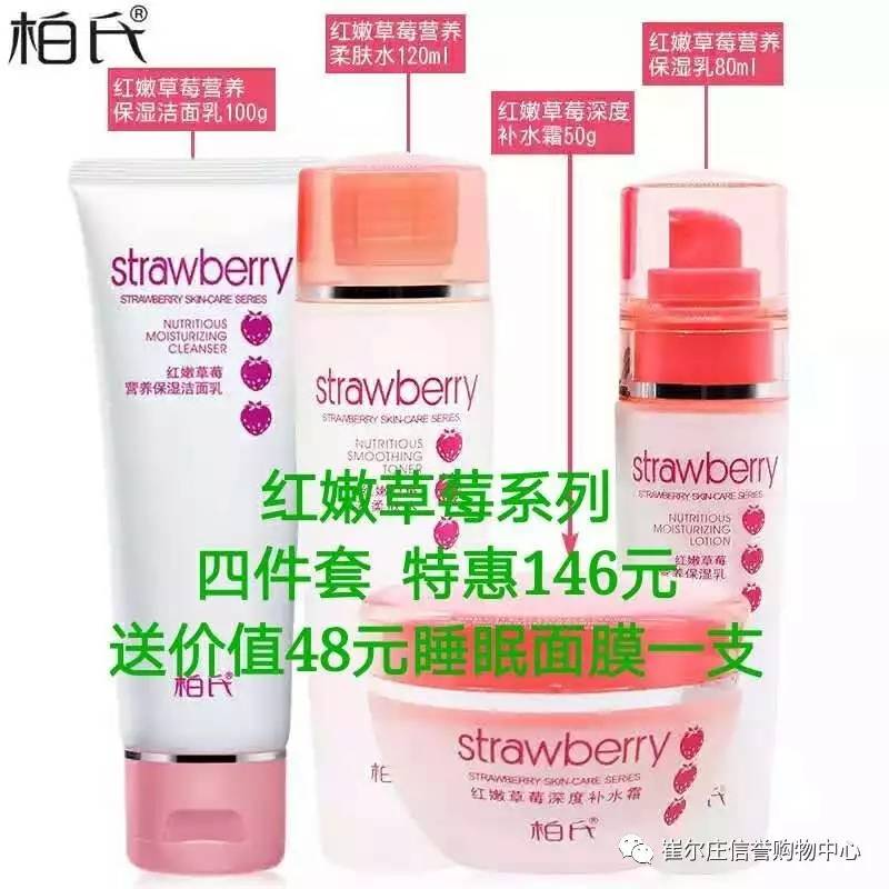 律师 第19页